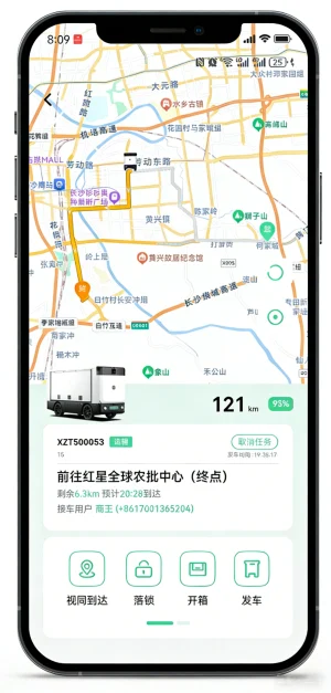 Map and tracking