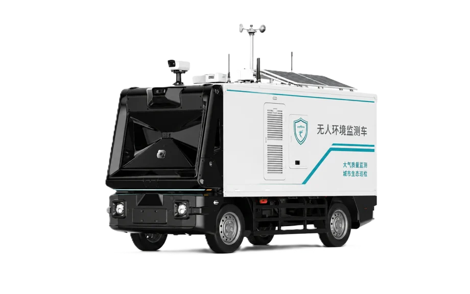 Autonomous Monitoring Vehicle