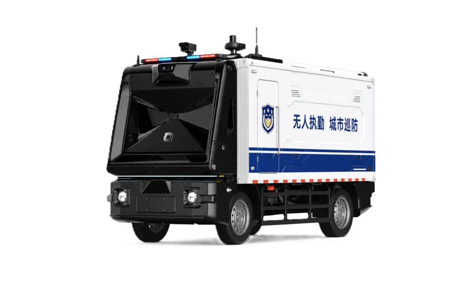 Autonomous Security Patrol Vehicle