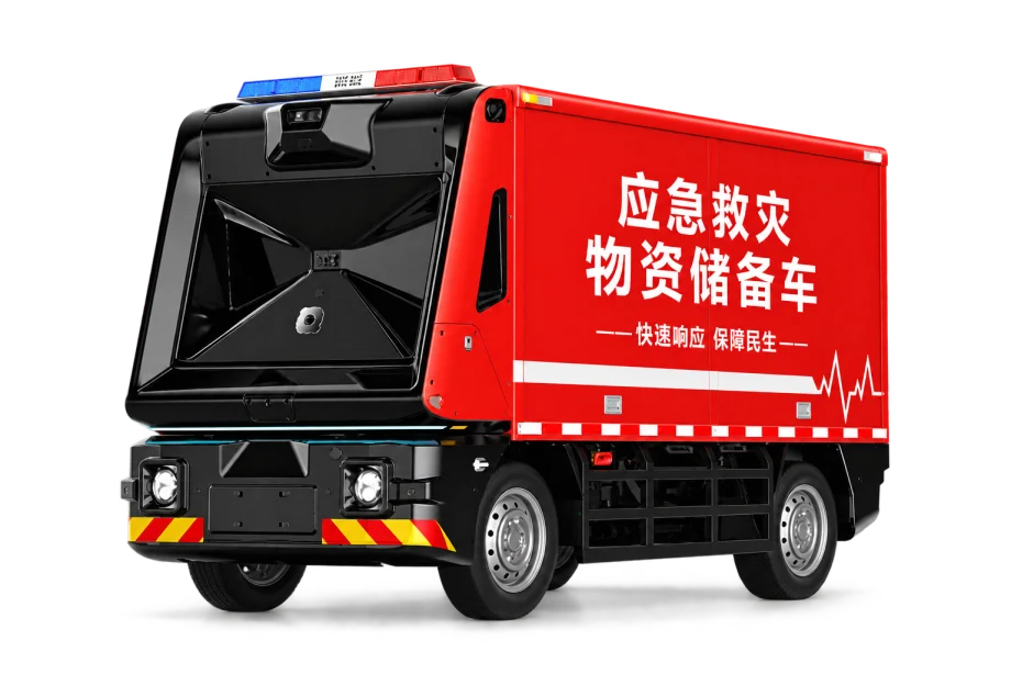 Autonomous Emergency Response Vehicle